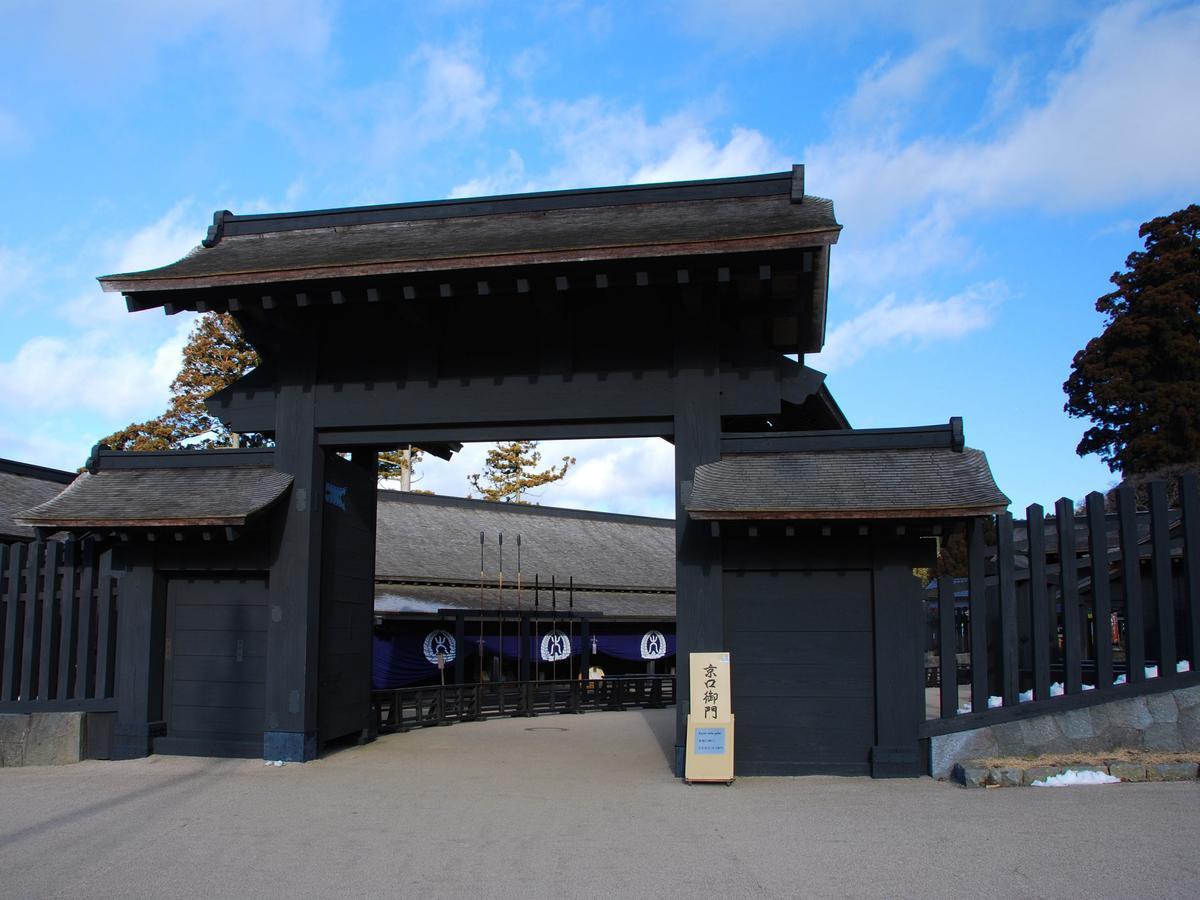 Tkp Lectore Hakone Gora Exterior foto