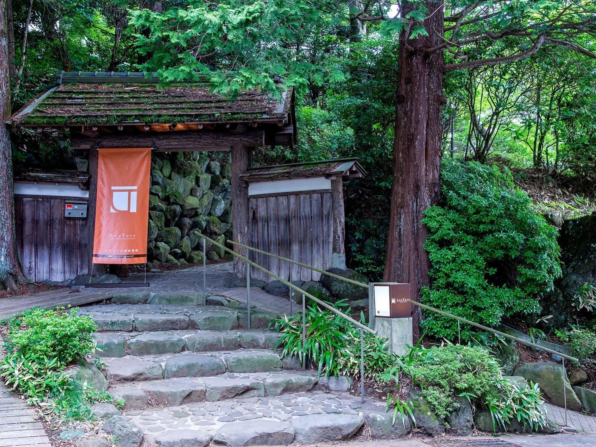 Tkp Lectore Hakone Gora Exterior foto